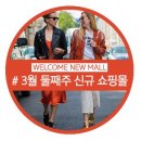 러브데얼 네이버블로그
