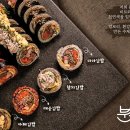 전국시대분식 이미지