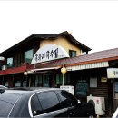 강촌천길 이미지