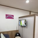 그린힐마사지지압안마원 | [보라매역마사지] 힐링마사지지압안마원 후기