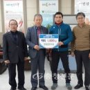 금왕할인마트 충청신문