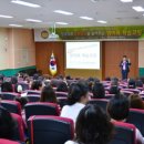 제산초등학교 이미지