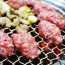 낙안 흑염소 네이버블로그
