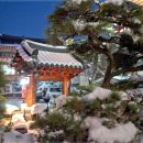 남원두부마을 이미지