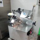 스마일재활용센터 이미지