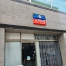포항시북구32 | 포항 네일아트 추천💅 &#39;냥이네일&#39;에서 받은 꼼꼼한 시술 후기!