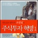 에스엔티미디어 네이버블로그