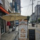 타이거꼬마김밥장한평역점 이미지