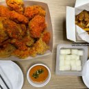 치킨플러스수원 네이버블로그