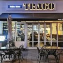 마곡중앙2로 | 마곡 데이트 추천 분위기 좋은 이탈리안 레스토랑 [트라고 마곡] 양식 라쟈냐 파스타 맛집 솔직후기