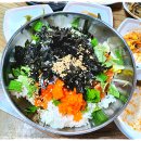 아씨네쭈꾸미 이미지