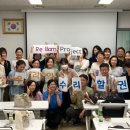 리본 프로젝트(Re:born project) 이미지