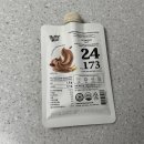 영바이오텍 | 김영철 베러밀 단백질 쉐이크 당당쉐이크 피넛버터 3500원 배송비만 내고 무료 체험 내돈내산 후기