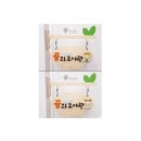 공항초등학교병설유치원 이미지