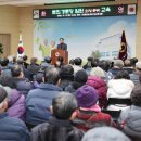 의지경로당 이미지