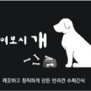 나드리꼬마김밥 이미지
