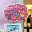 사진촌 이미지