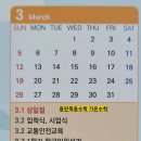 한율초등학교 이미지