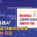 동아축산유통 이미지