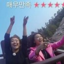 뻐니니 이미지