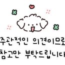 두카메디컬센터 이미지