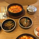구디몰