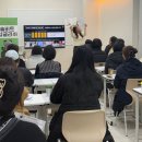미소잉글리쉬학원