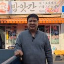 동양떡방앗간 이미지