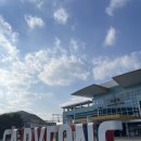 가평 콩콩 내림스테이 키즈 풀빌라A | [경기도 가평] 가평 콩콩 내림 스테이 키즈 풀빌라 A