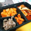 금산반계탕 이미지