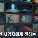 주식회사 온비즈 이미지