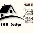 쌍용아파트경로당 이미지