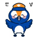 읍성 십원빵 이미지