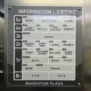 아우라제이미용실오산대역점 이미지
