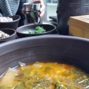 주모밥상 이미지