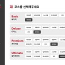 삼성셀프세차장 이미지