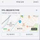 비자르플랫폼 이미지
