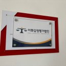 서초대로48길 108 이미지