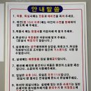 꿈에그린 스파펜션 이미지
