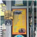 참나무골 이미지