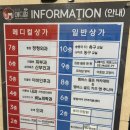 디메이드 피트니스 | 1만원대 PT? 진짜 있음! <디메이드 봉담점> 다녀온 솔직 후기