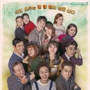 영광여인숙 이미지