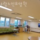 참노인요양원 이미지