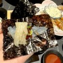 이마트24 서면비락점 | 서면술집 생새우회 사시미 맛집 민로, 다양한 사케가 있는 부산 서면이자카야 솔직후기