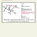 제일축산유통