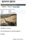 디씨 이미지