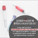 삼성메디칼약국 이미지