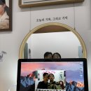 청록관 | 서울스튜디오 청록관 커플프로필 촬영 후기