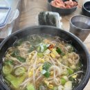 전주거꾸로콩나물국밥 이미지
