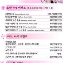 봄의약속안과의원 이미지